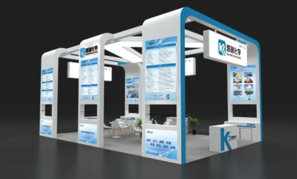 WATER CHEM展覽會,WATER CHEM 2023水處理化學品技術及應用展覽會 image.png