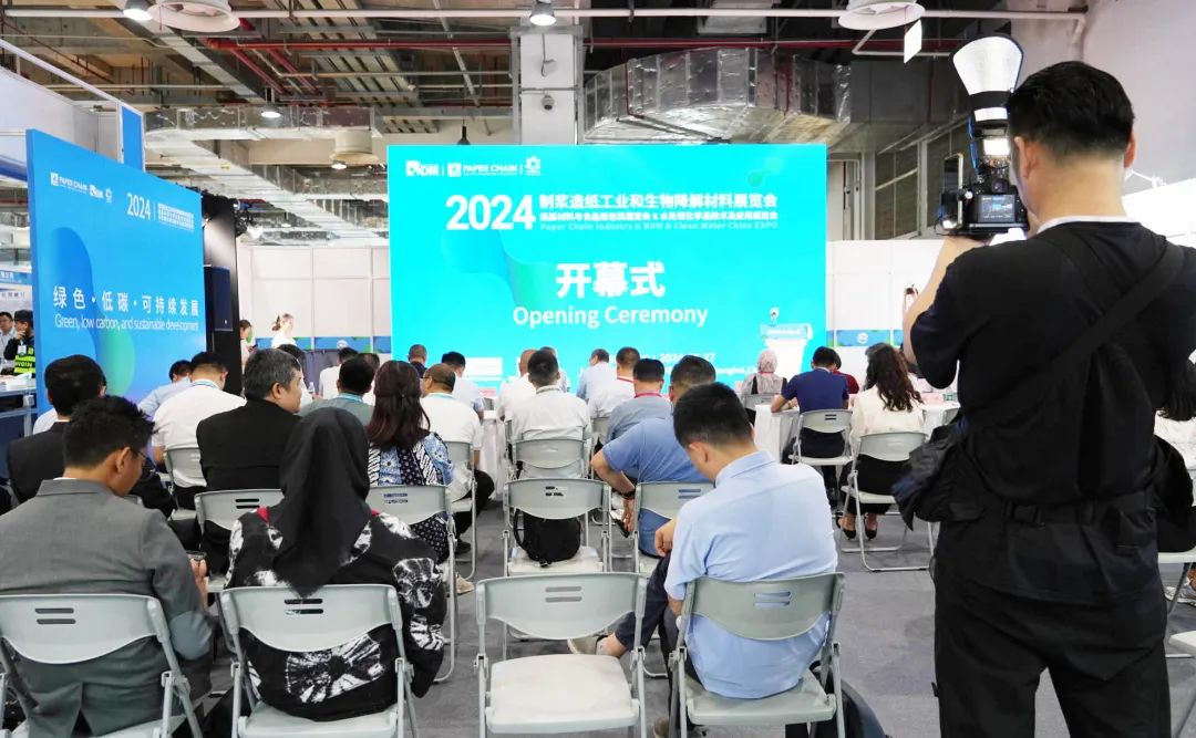 1716971113133041.jpg 640 (1).jpg